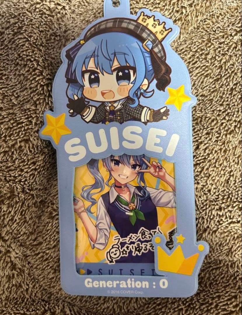 即日発送 星街すいせい 痛バ 63個 カードとケース付き 値下げ⭕️