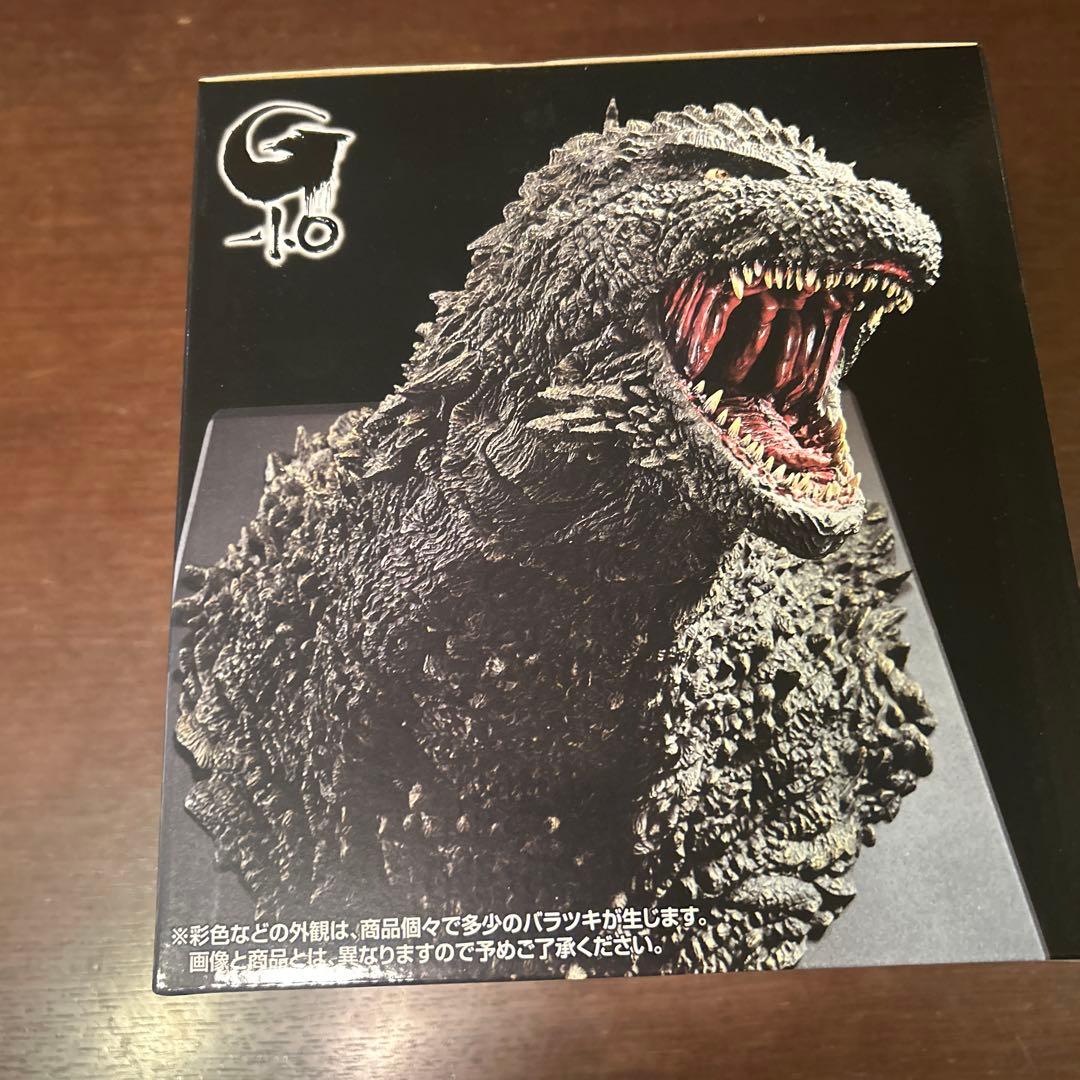 一番くじ　ゴジラ　怪獣乱舞　　　　 A賞ゴジラ(2023)怪獣哮胸極