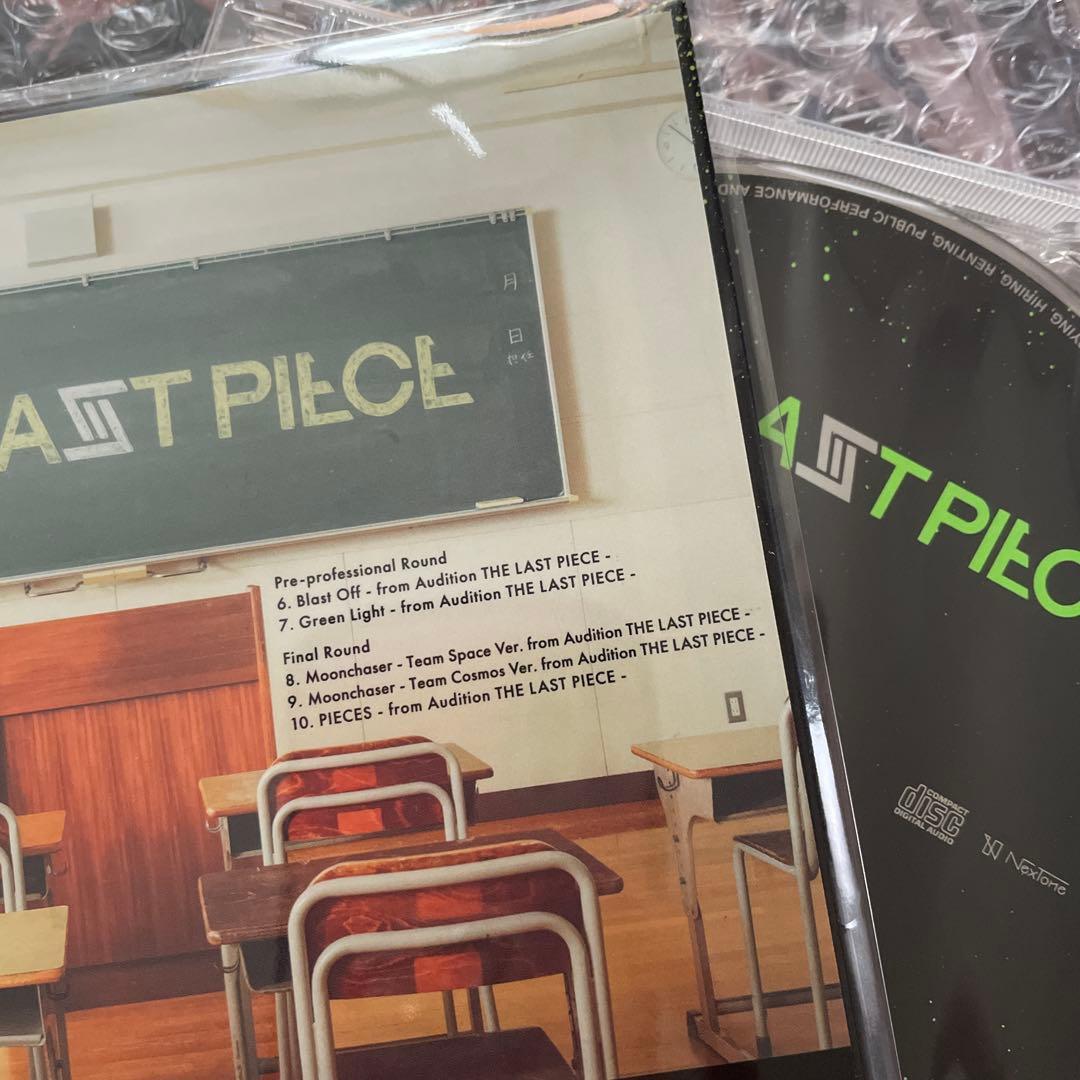 ラスピ 訂正版　THE LAST PIECE DAYS フォトブック　CD