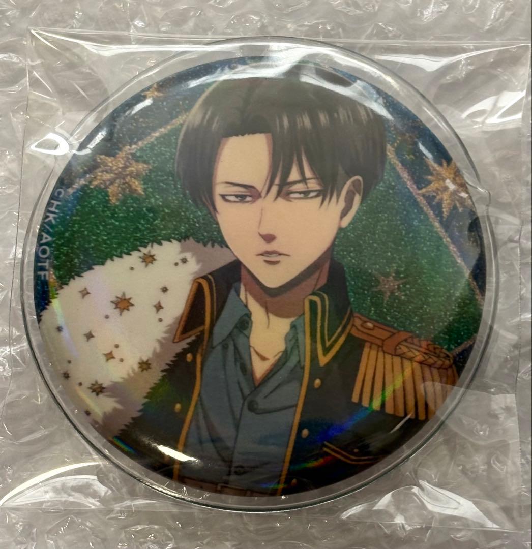 【進撃の巨人】リヴァイ 缶バッジ カバー付き　30個セット♪