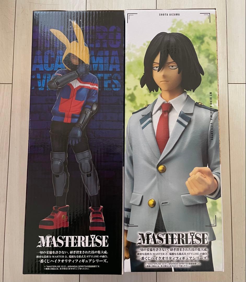 一番くじヴィジランテ　僕のヒーローアカデミア　A賞 B賞セット