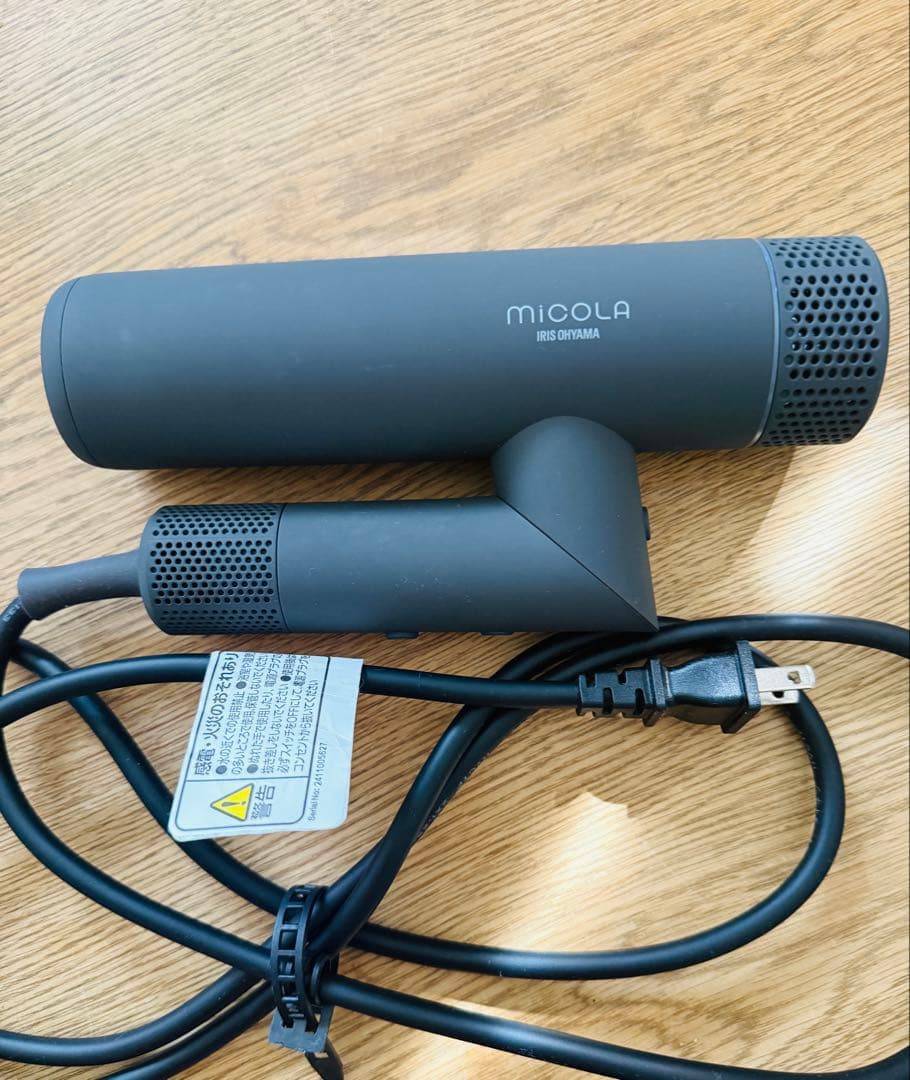 MICOLA ヘアドライヤー 軽量 ミコラ　ドライヤー