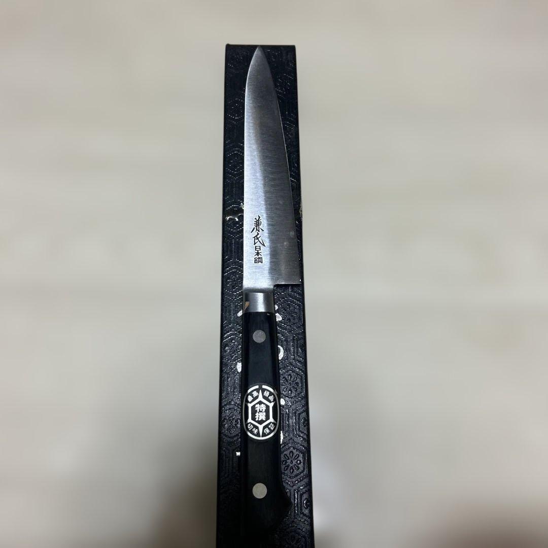 牛刀 ステンレス鋼 箱入り