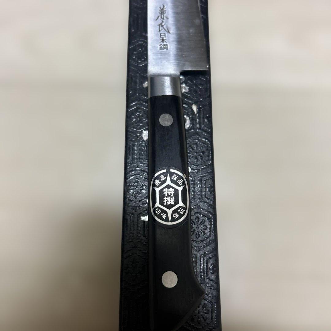牛刀 ステンレス鋼 箱入り