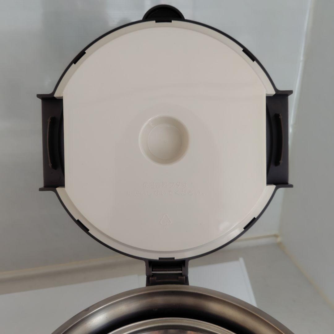 THERMOS サーモス シャトルシェフ 真空保温調理器 KPY-4500