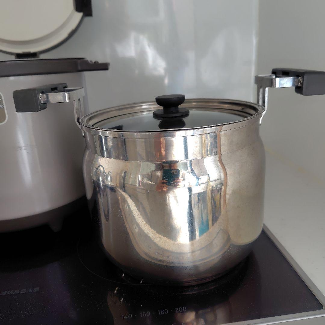 THERMOS サーモス シャトルシェフ 真空保温調理器 KPY-4500