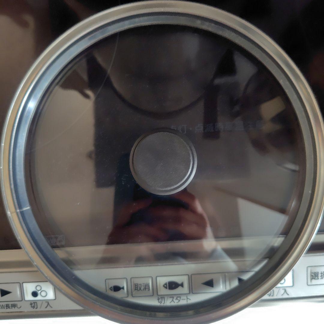 THERMOS サーモス シャトルシェフ 真空保温調理器 KPY-4500