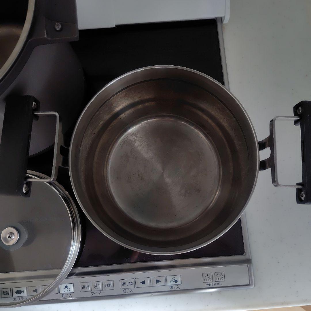 THERMOS サーモス シャトルシェフ 真空保温調理器 KPY-4500