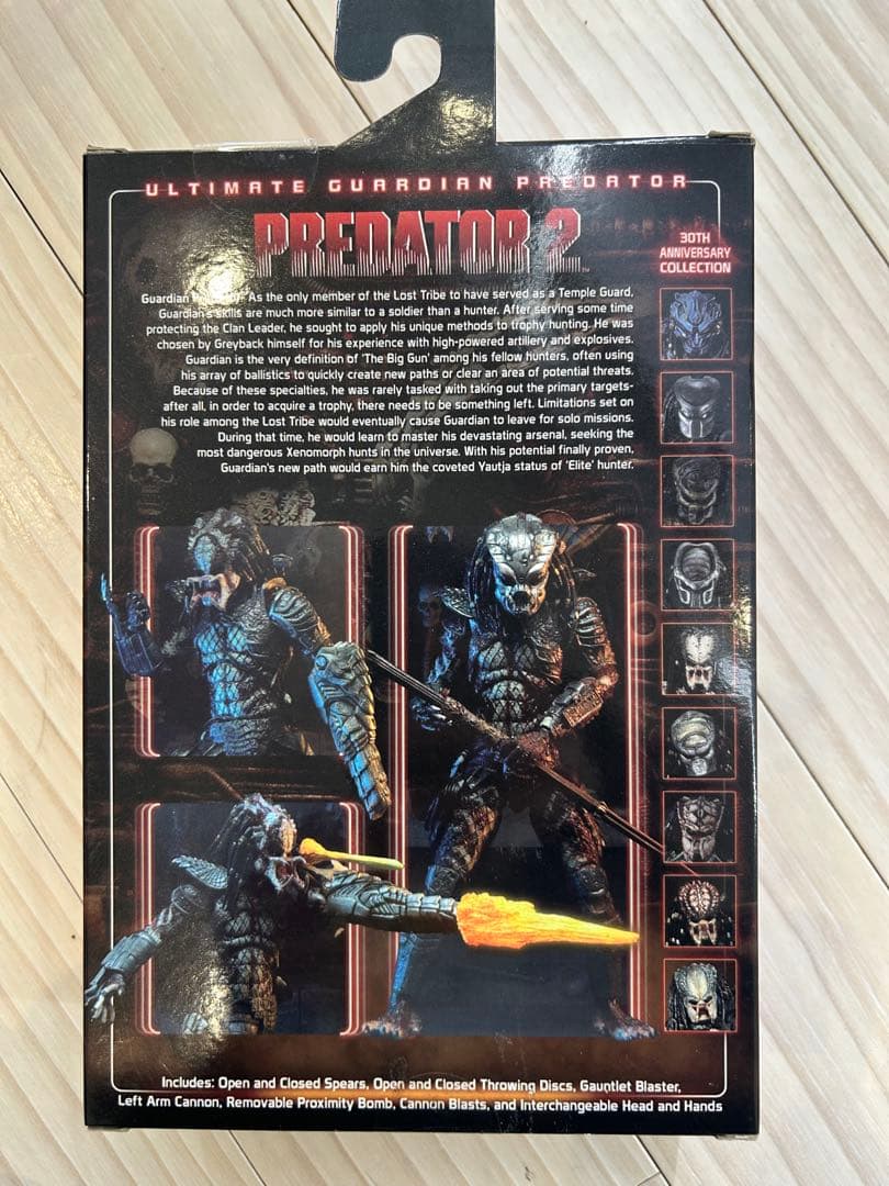 新品未開封　プレデター2 ガーディアン・プレデター　ネカ　豆魚雷　NECA