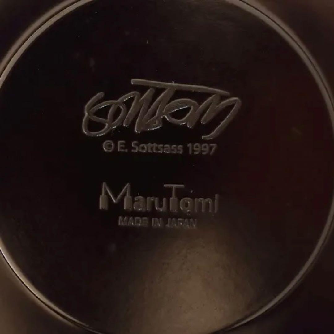 Ettore Sottsass エットレ・ソットサス　MIRTOミルト廃盤