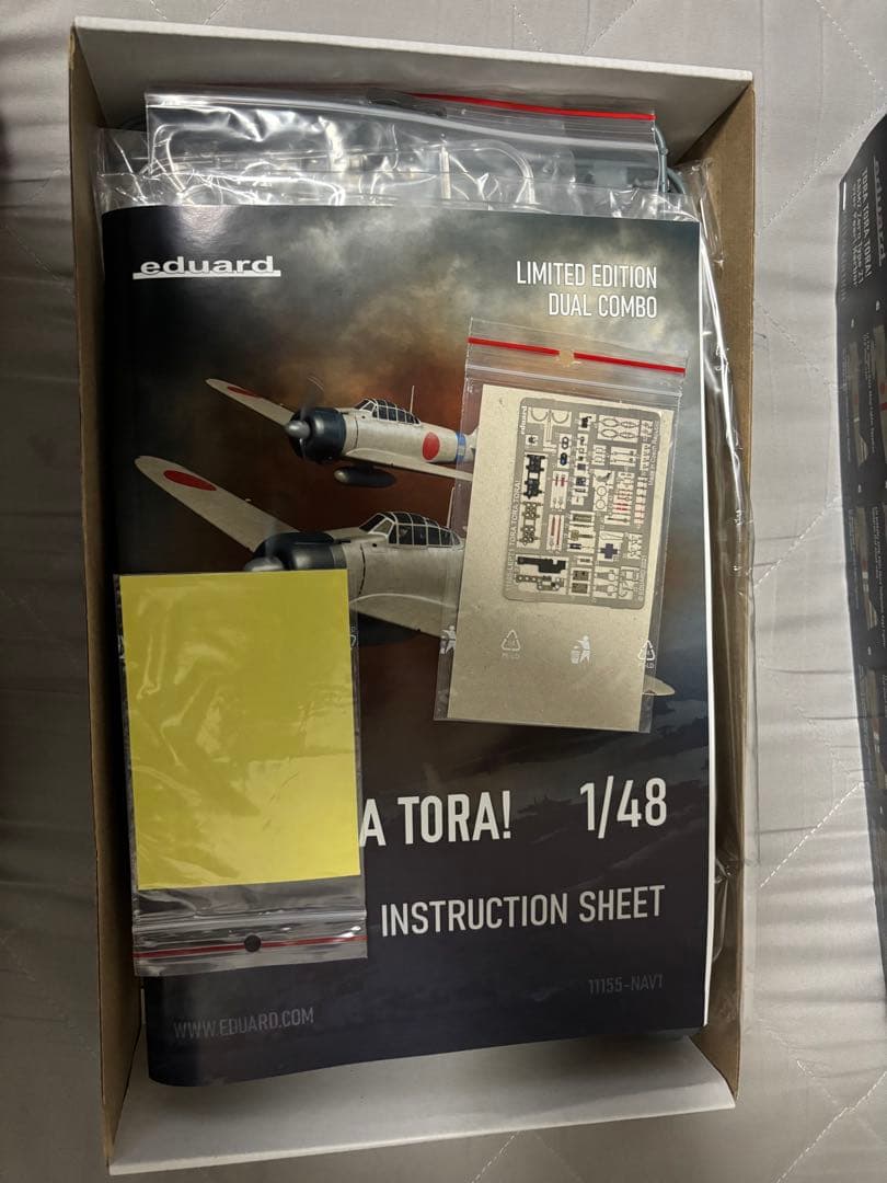 s33.1.30.eightman 　エデュ&ファインモールド零戦セット