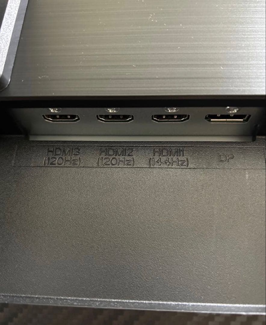 GigaCrysta 23.6型 ゲーミング 液晶 モニター ディスプレイ