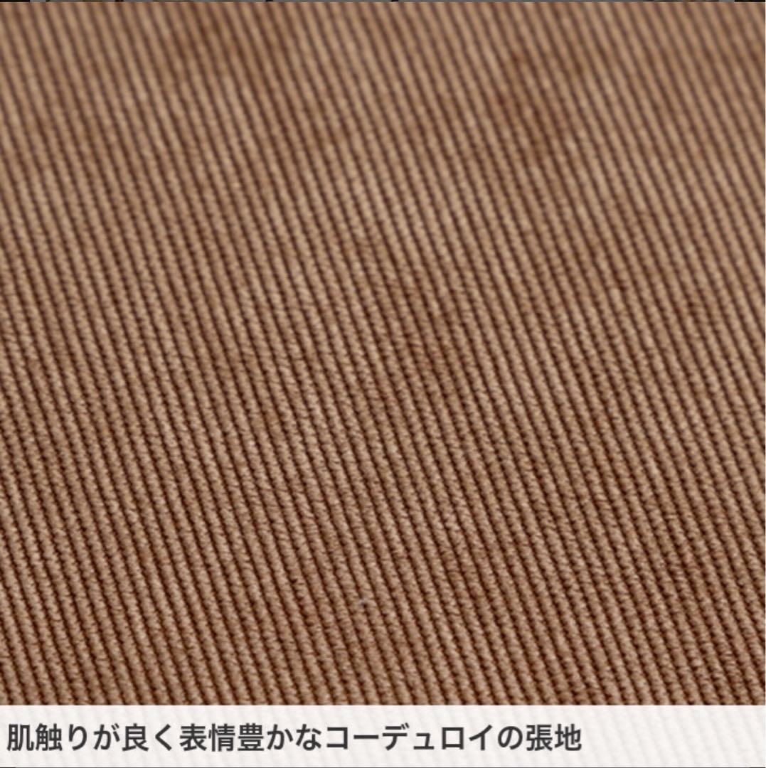 【10/25まで出品・送料込たのめるメル便】2人掛けコーデュロイソファ ブラウン