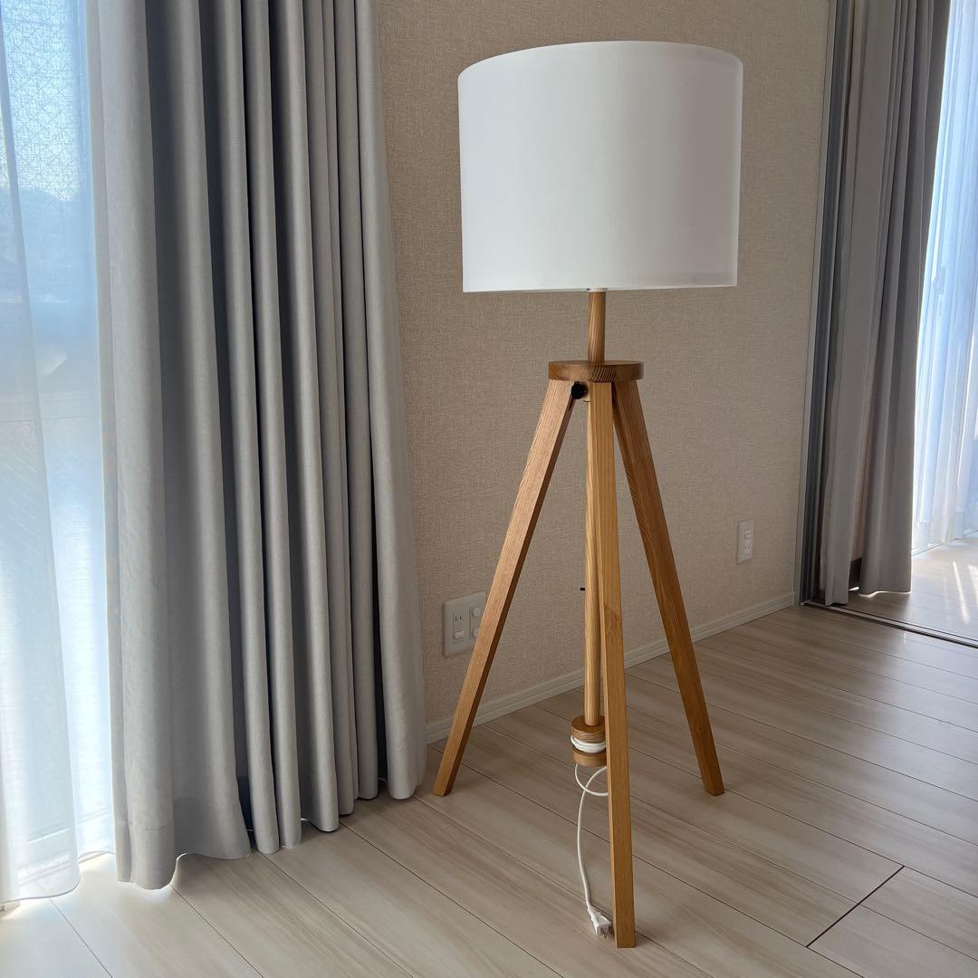【調光電球付】IKEA LAUTERS ラウテルス スタンドライト フロアライト