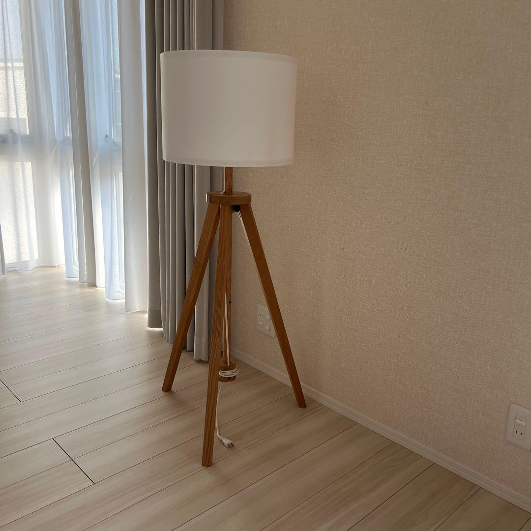 【調光電球付】IKEA LAUTERS ラウテルス スタンドライト フロアライト
