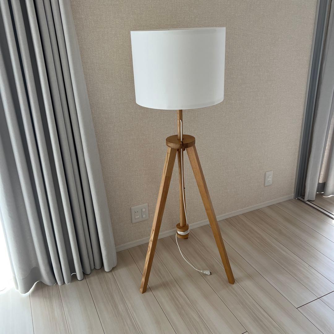 【調光電球付】IKEA LAUTERS ラウテルス スタンドライト フロアライト