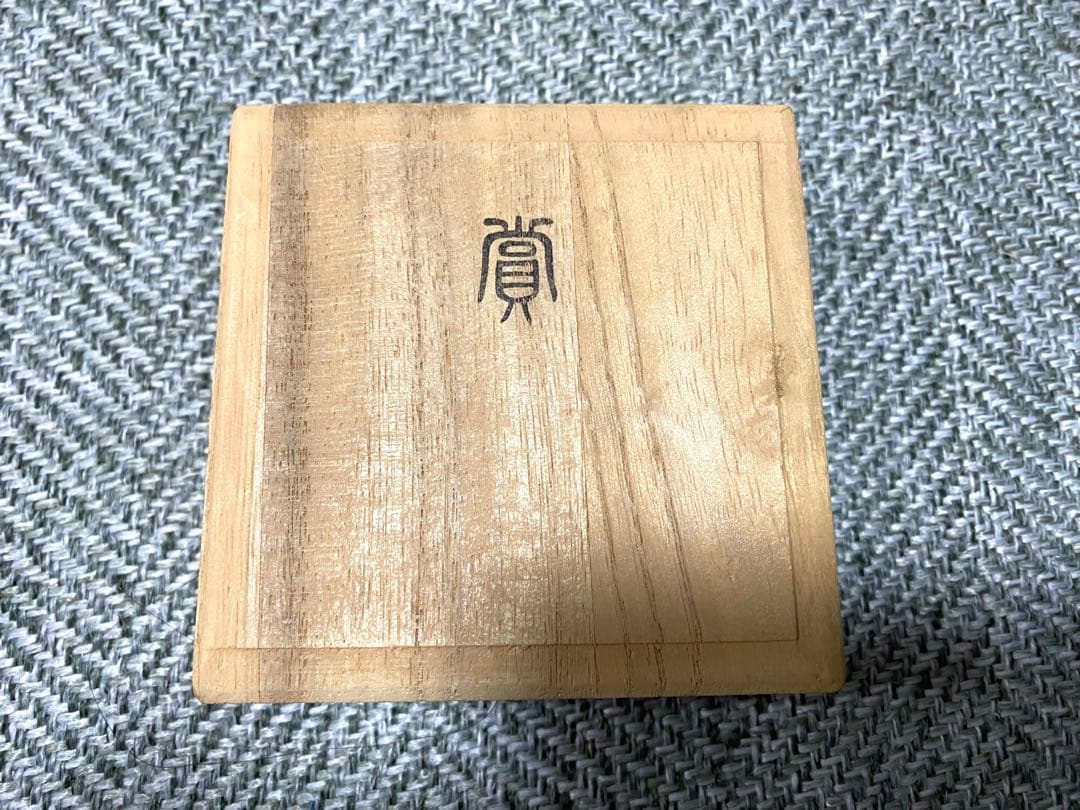 住友銀行のメダル