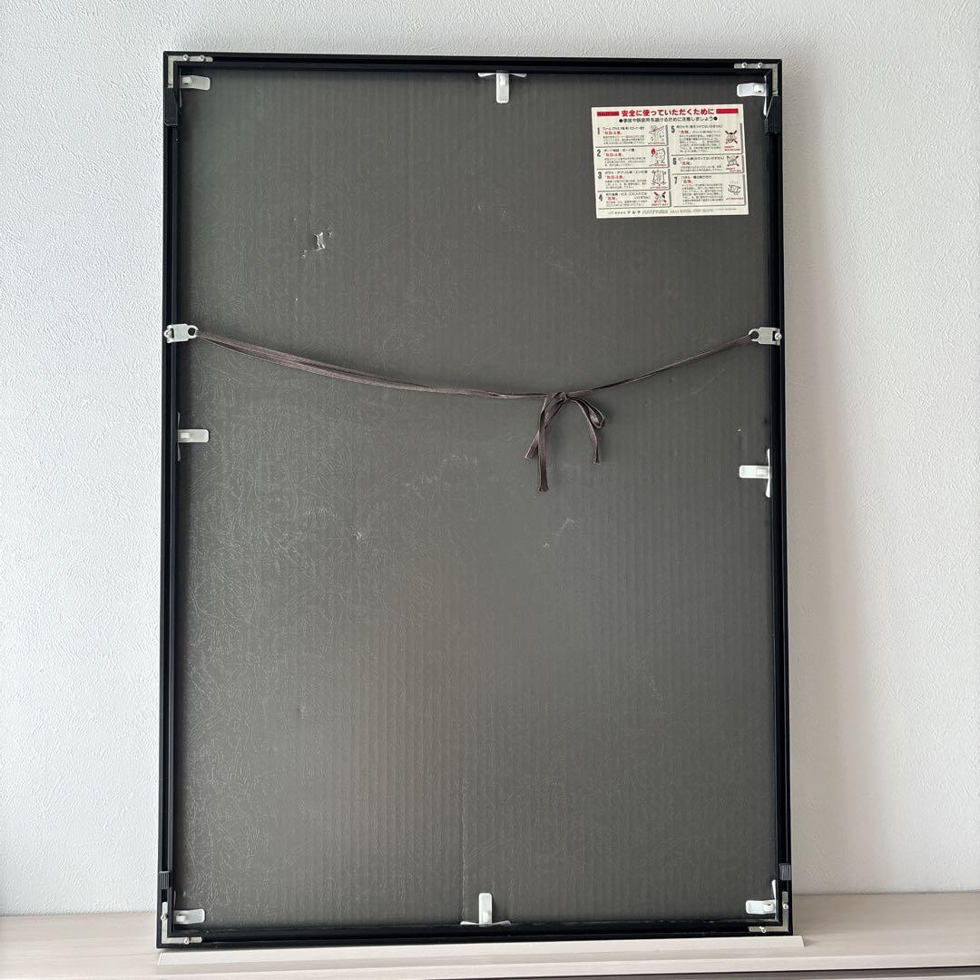 フンデルトヴァッサー　フンデルトワッサー　ゴッホへのオマージュ　ポスター