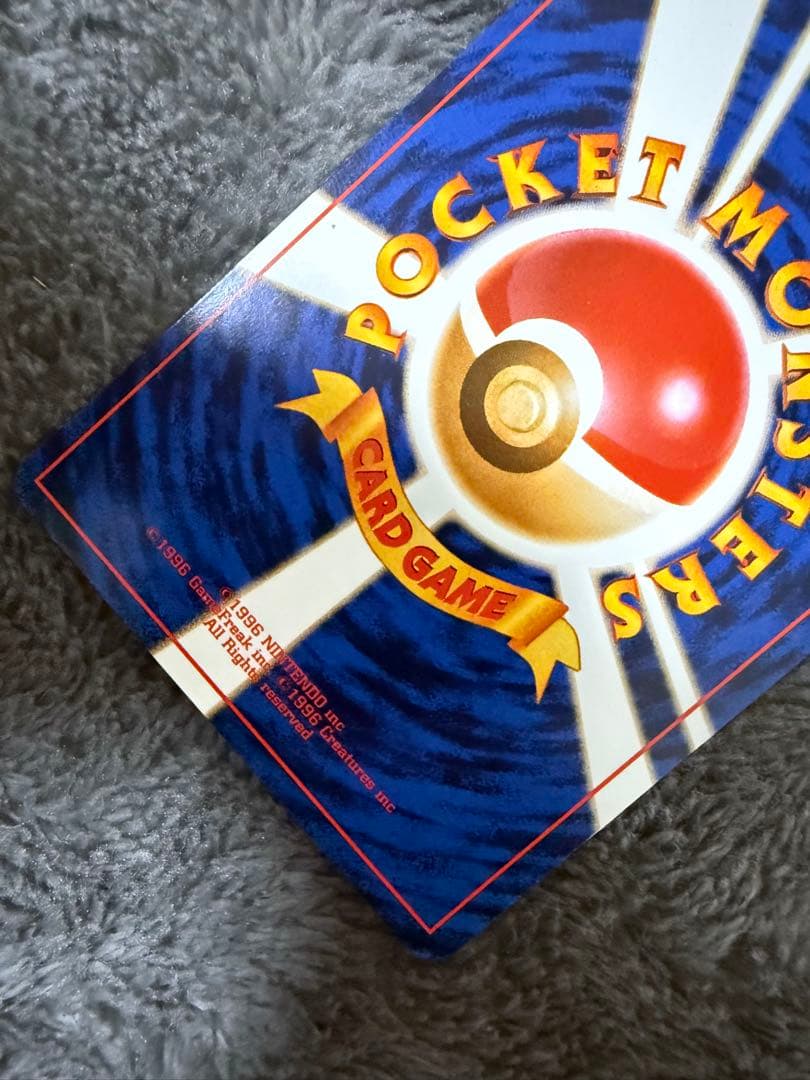 即日発送☆ポケモンカード 旧裏 ピカチュウ スナップ プロモ トレーナーズ 希少