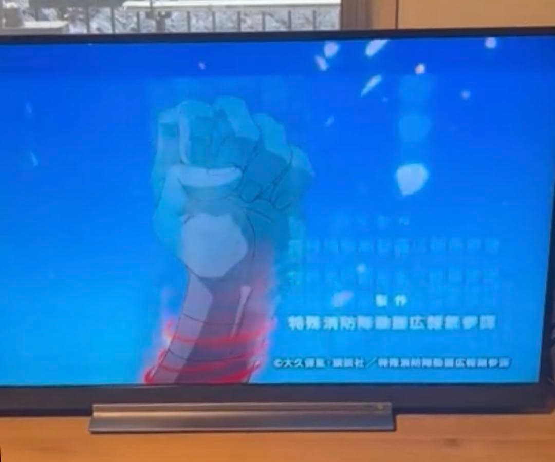 〈ジャンク〉49型 東芝 大画面液晶テレビ 49BZ710X