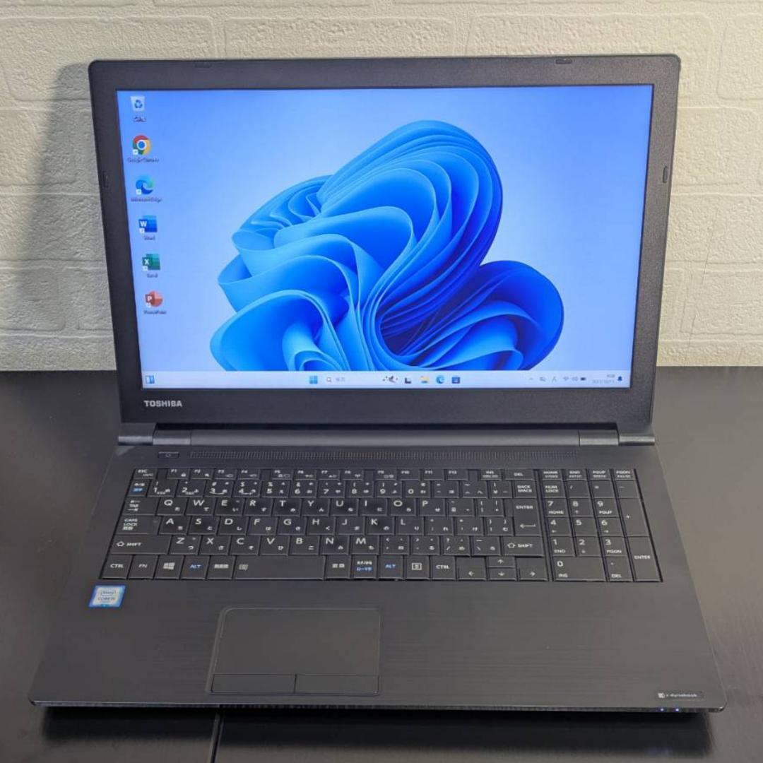 【電池超良好】dynabook ノートパソコン/Windows11/オフィス付き