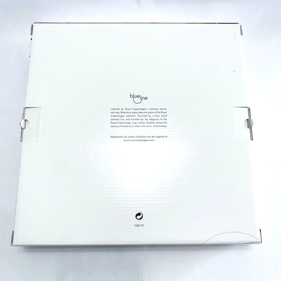 【新品】ロイヤルコペンハーゲン ブルーライン ディーププレート 25cm 2枚
