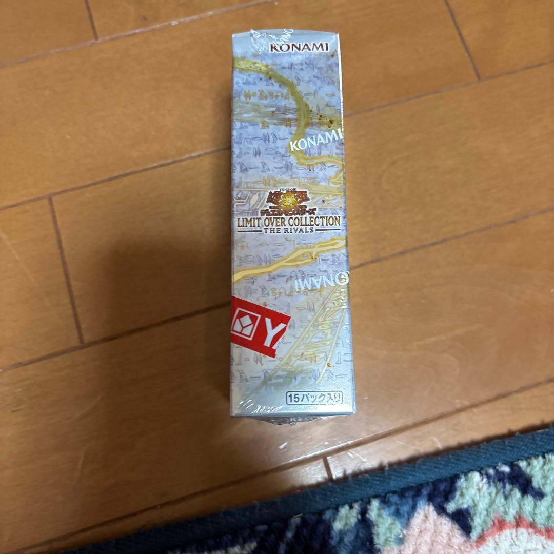 リミットオーバーコレクション box