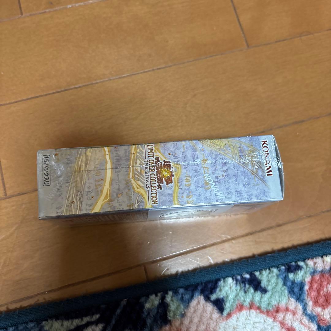リミットオーバーコレクション box