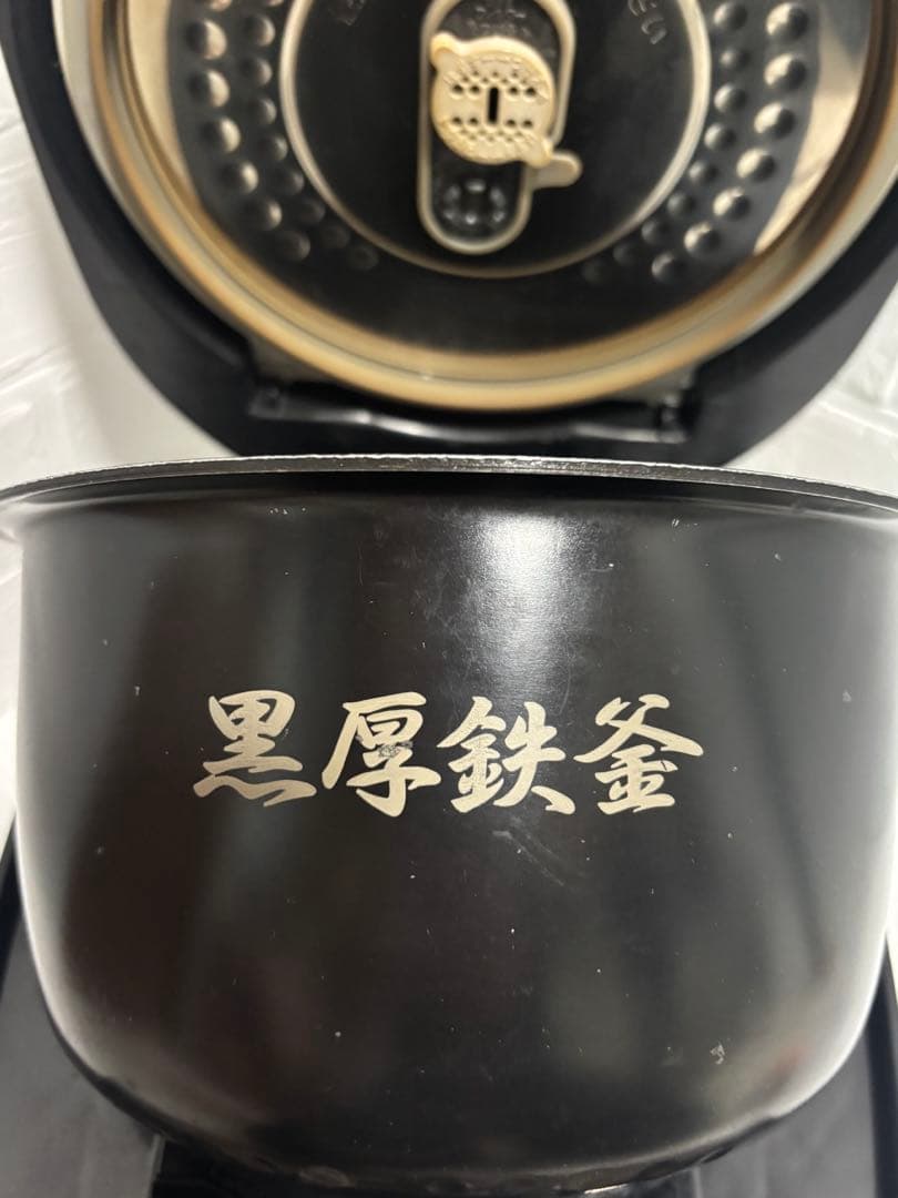 D*I様 HITACHI 炊飯器 ブラウンメタリック RZ-G10EM-T 5.