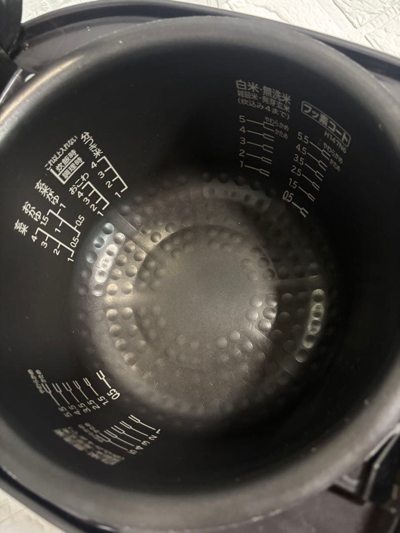 D*I様 HITACHI 炊飯器 ブラウンメタリック RZ-G10EM-T 5.