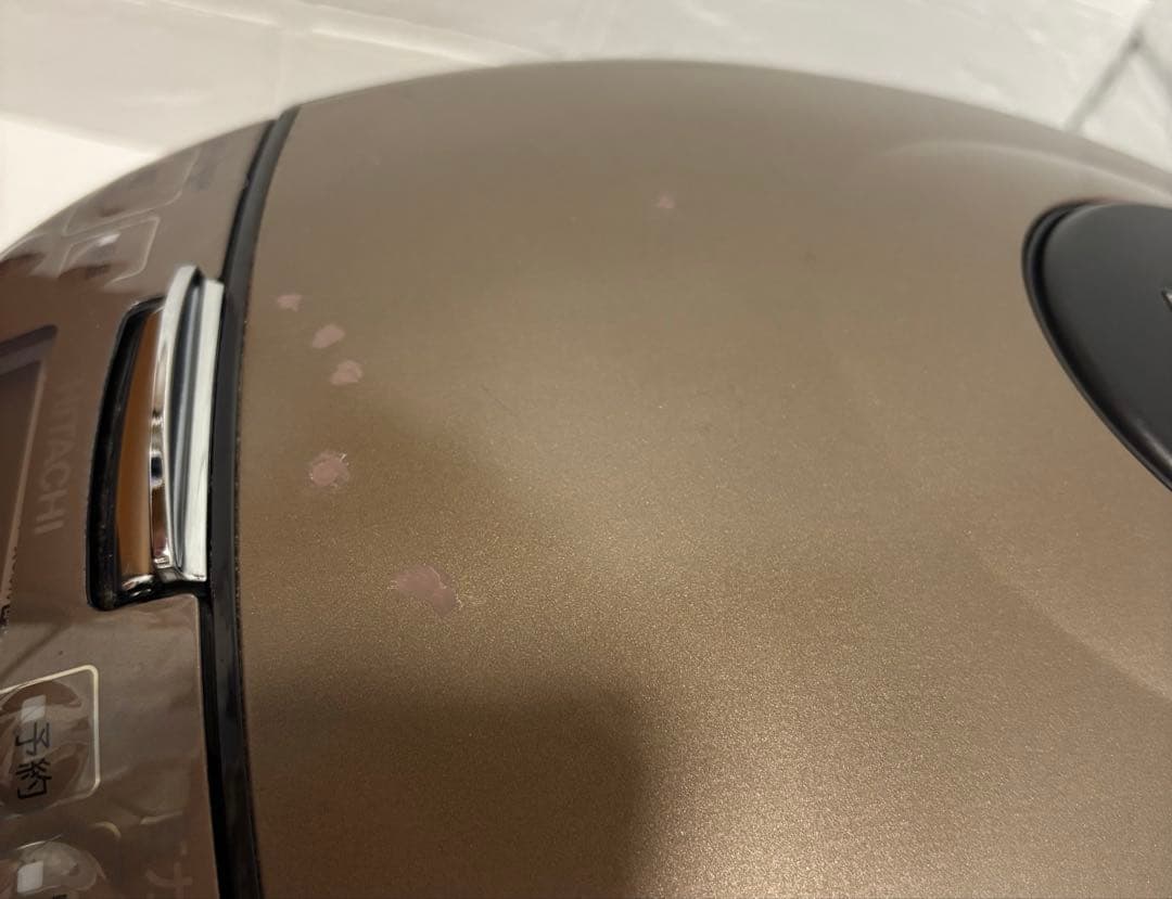 D*I様 HITACHI 炊飯器 ブラウンメタリック RZ-G10EM-T 5.