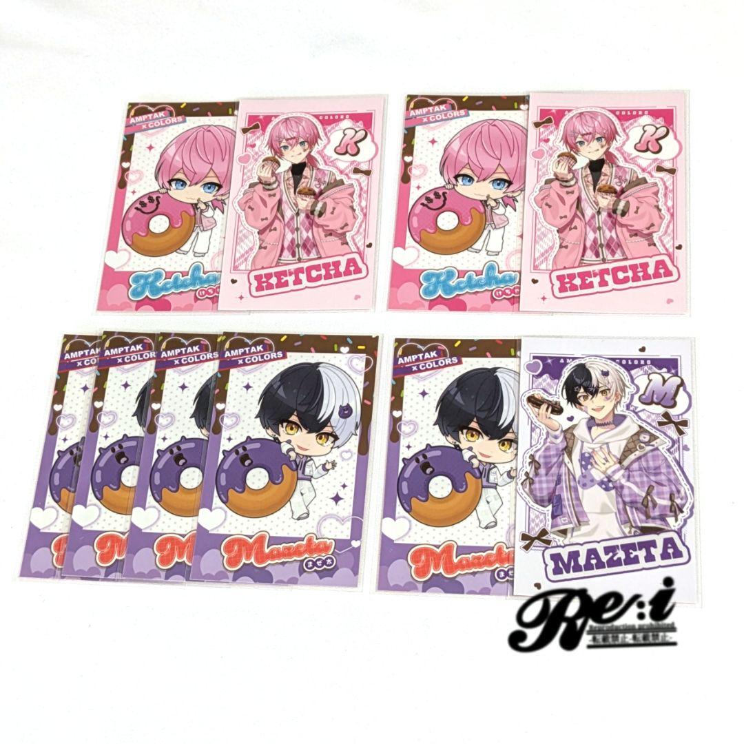 AMPTAKxCOLORS　Valentine　フォトカード　けちゃ　まぜ太