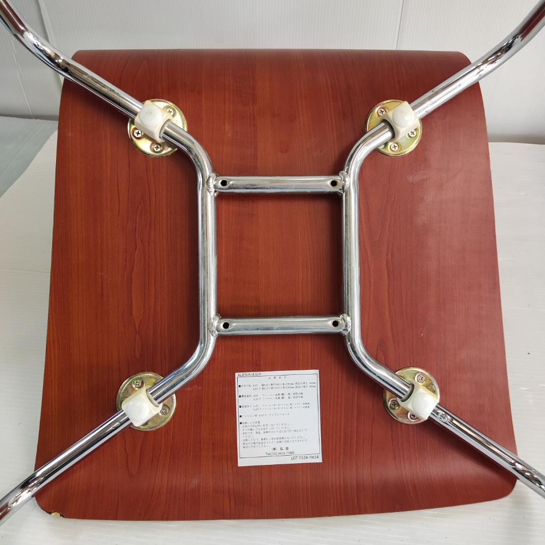 数日セール【４脚セット】弘益　ＡＬＥＳチェア パッドなし メッキ脚【ALES】