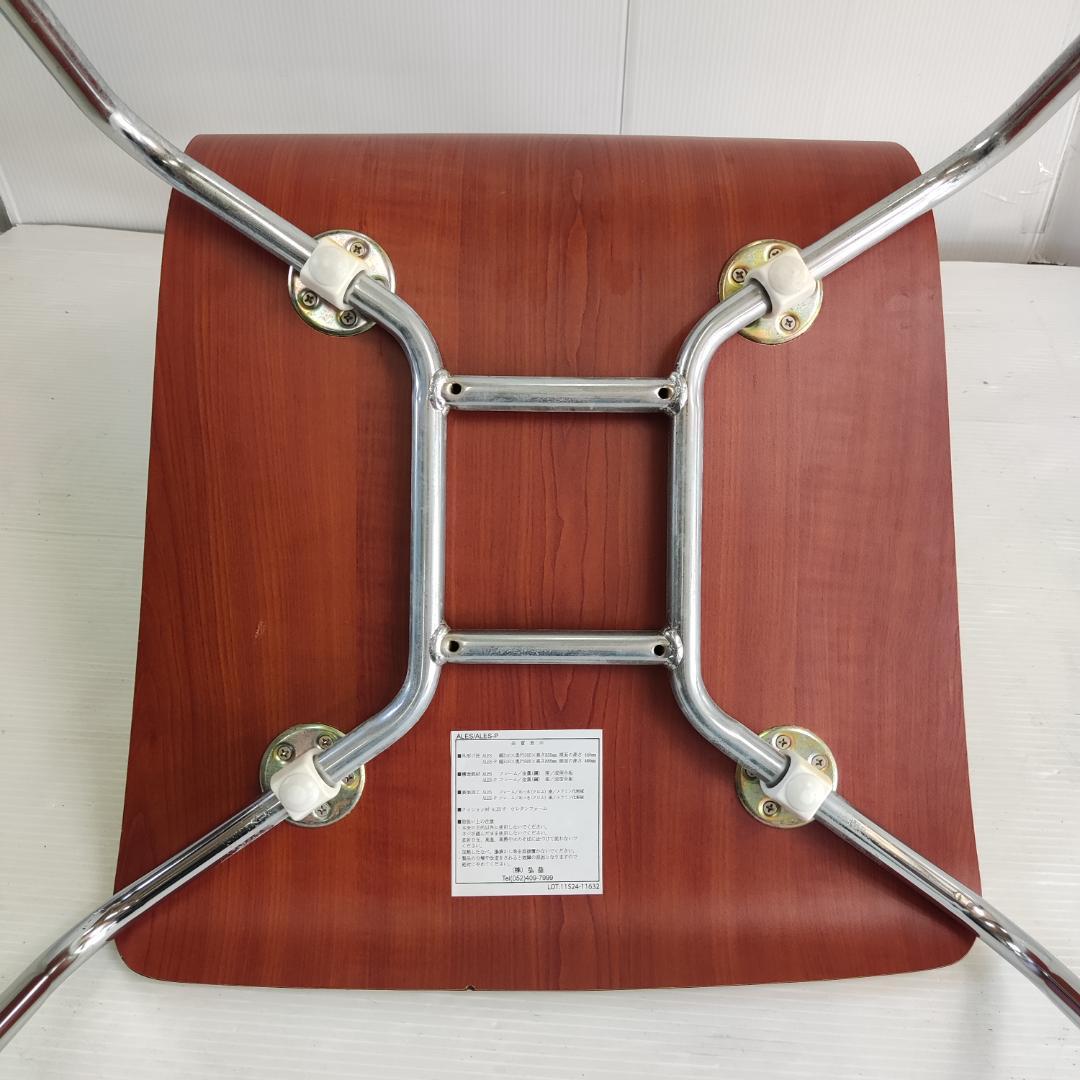 数日セール【４脚セット】弘益　ＡＬＥＳチェア パッドなし メッキ脚【ALES】