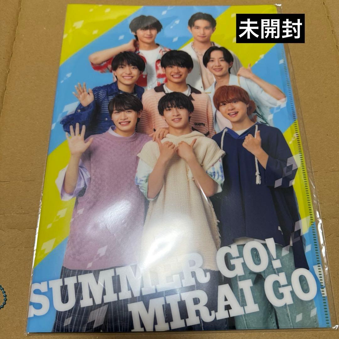 井上一太 セット