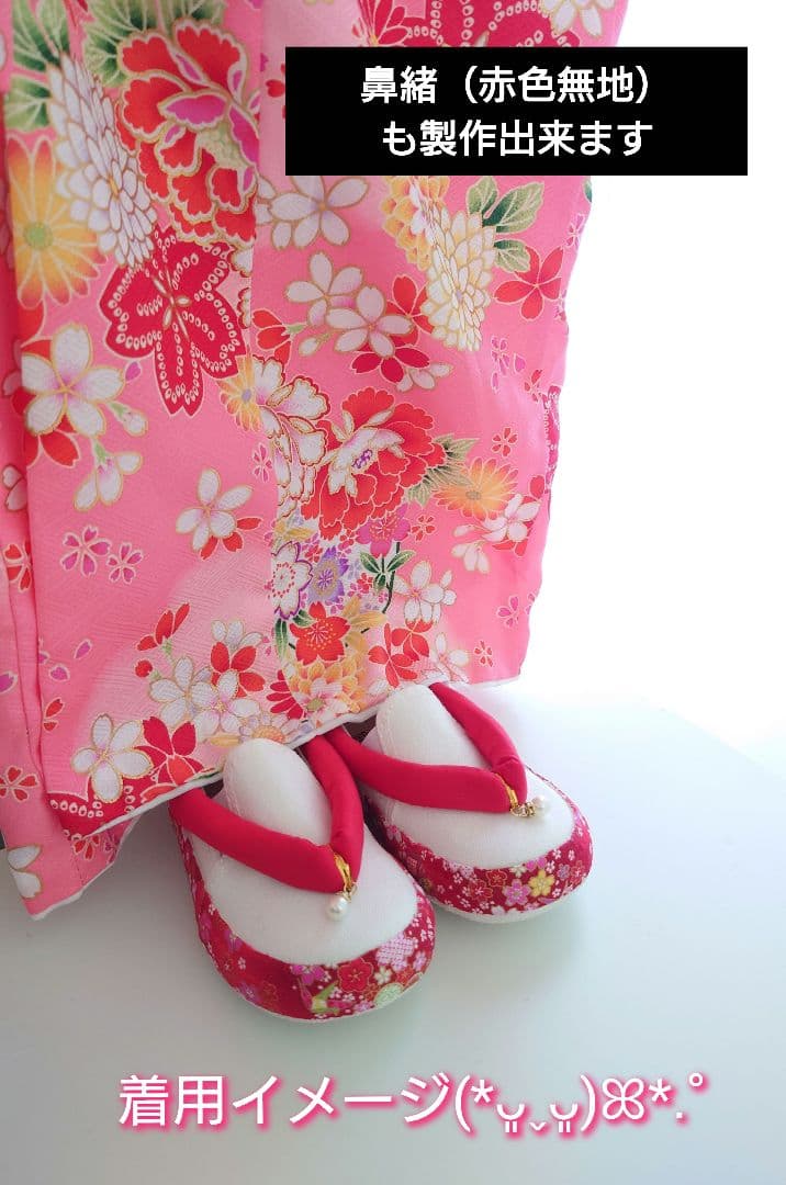 草履スニーカー　草履スリッポン　七五三　草履　七五三草履風シューズ　草履風