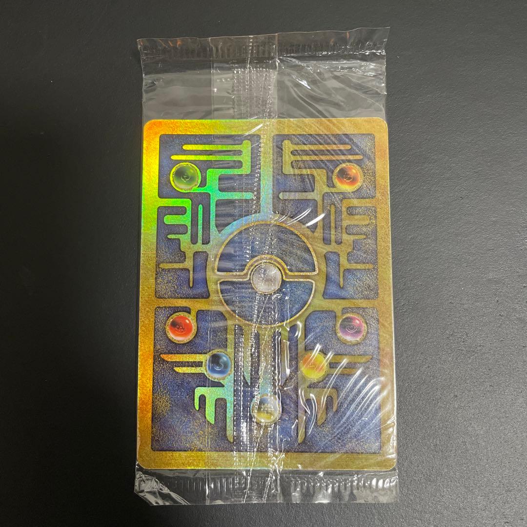 Ancient Mew 古代ミュウ　未開封