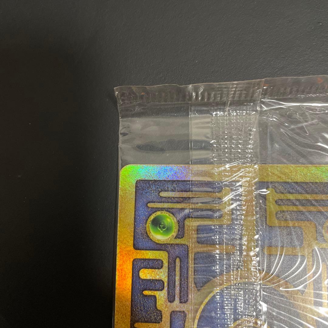 Ancient Mew 古代ミュウ　未開封