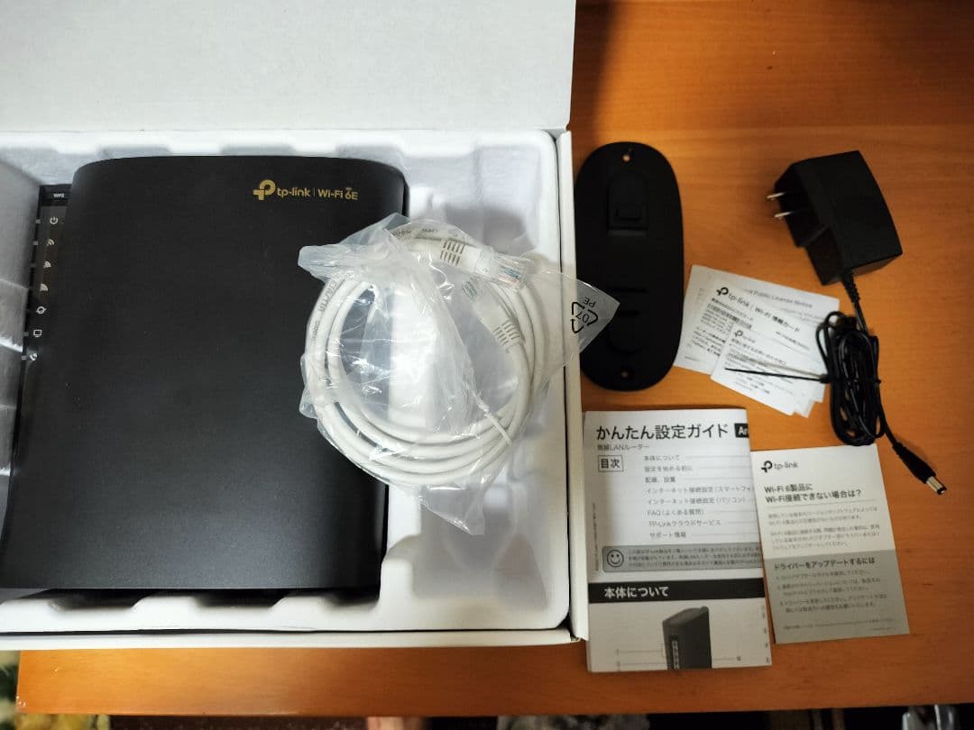ルーター・ネットワーク機器 tp-link Archer AXE5400