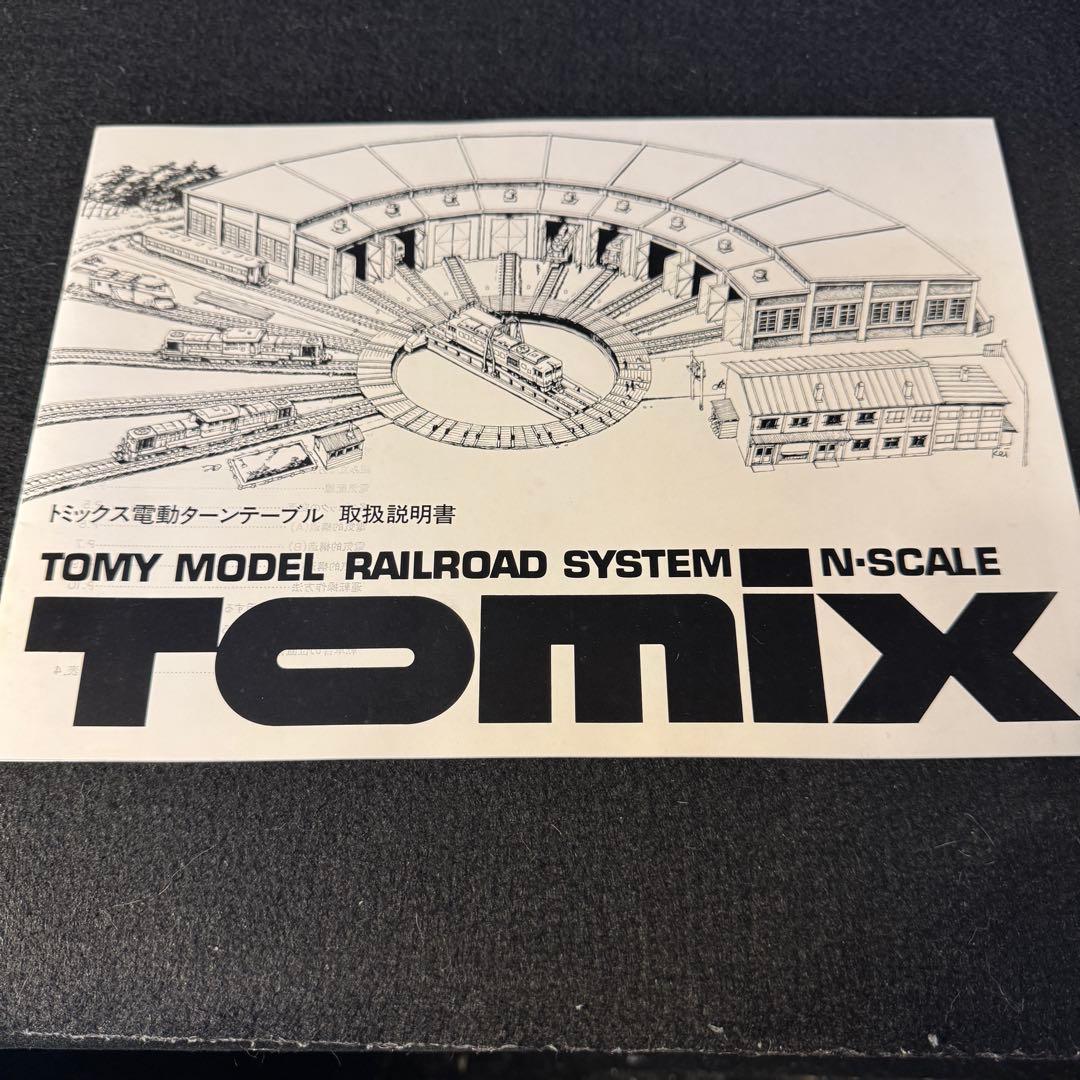 TOMIX 電動ターンテーブル AT212-15 電動ポイント2個付