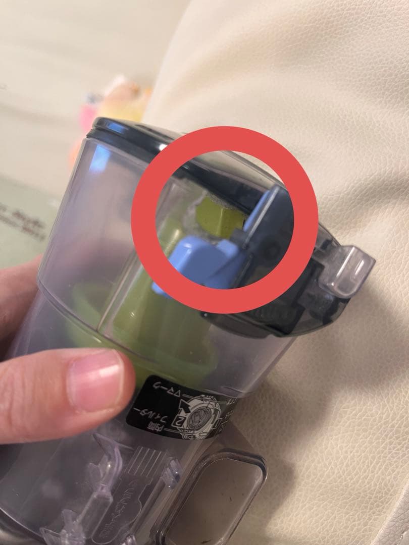 日立 HITACHI スティッククリーナー（コードレス式）PV-BH900G