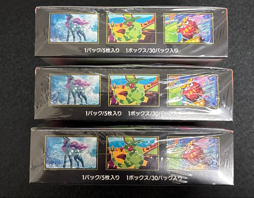 ポケモンカード　インフェルノX 3BOXシュリンク付き