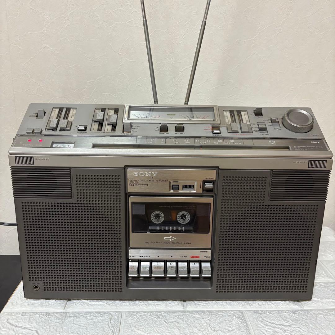 昭和レトロ　ラジカセ　SONY CFS-686 FM/AM ステレオラジカセ