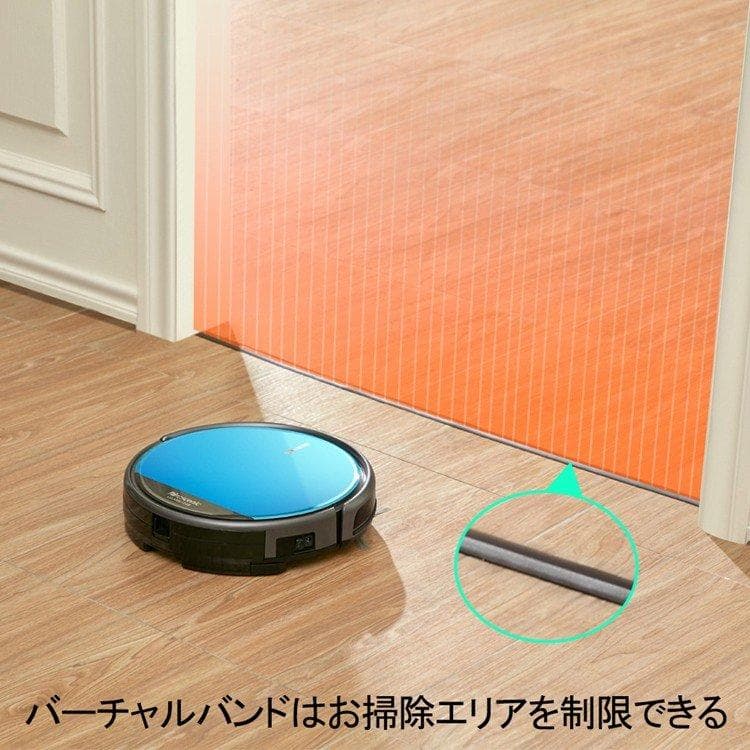 ロボット掃除機 床用 アプリ水拭き  ブルーアマゾンアレクサ対応