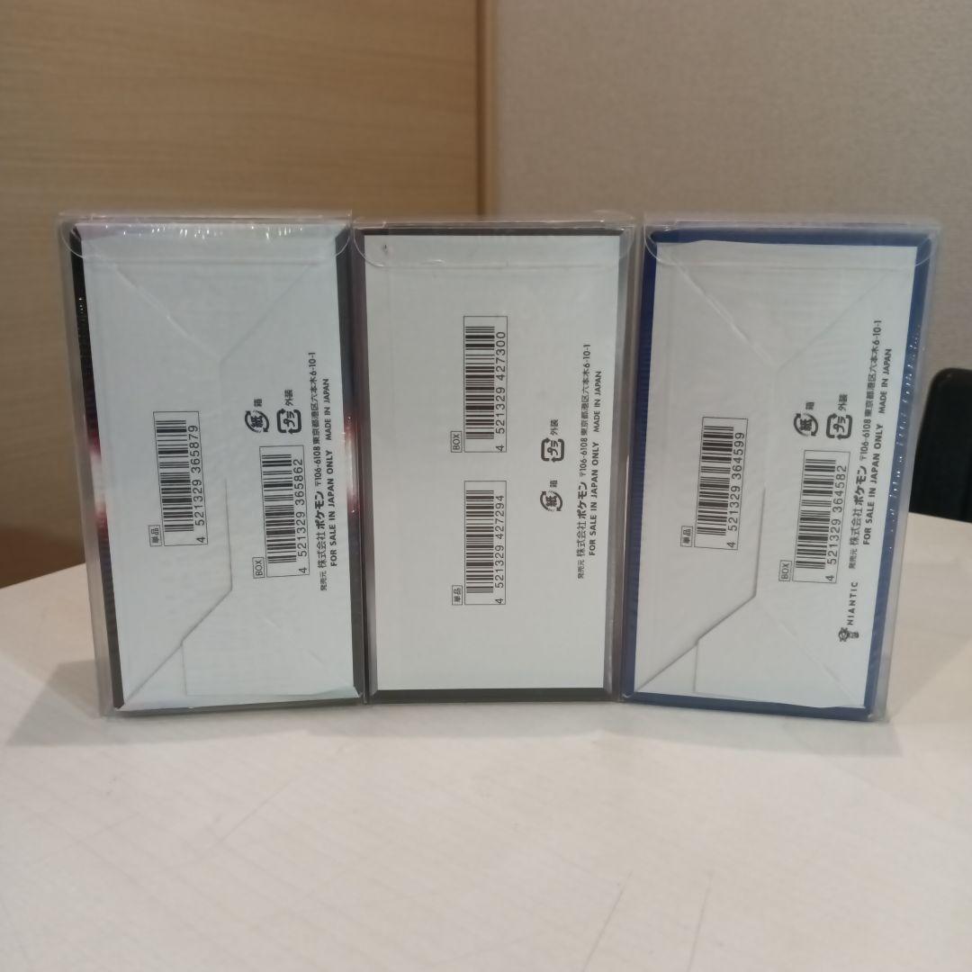 ポケモンカード 未開封シュリンク付Box まとめ売り