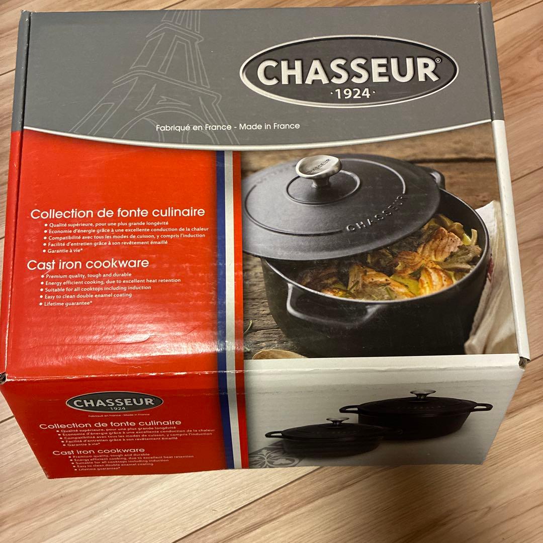 クリスマスセール開催中！CHASSEUR 鋳鉄製 両手鍋 24cm 蓋付き