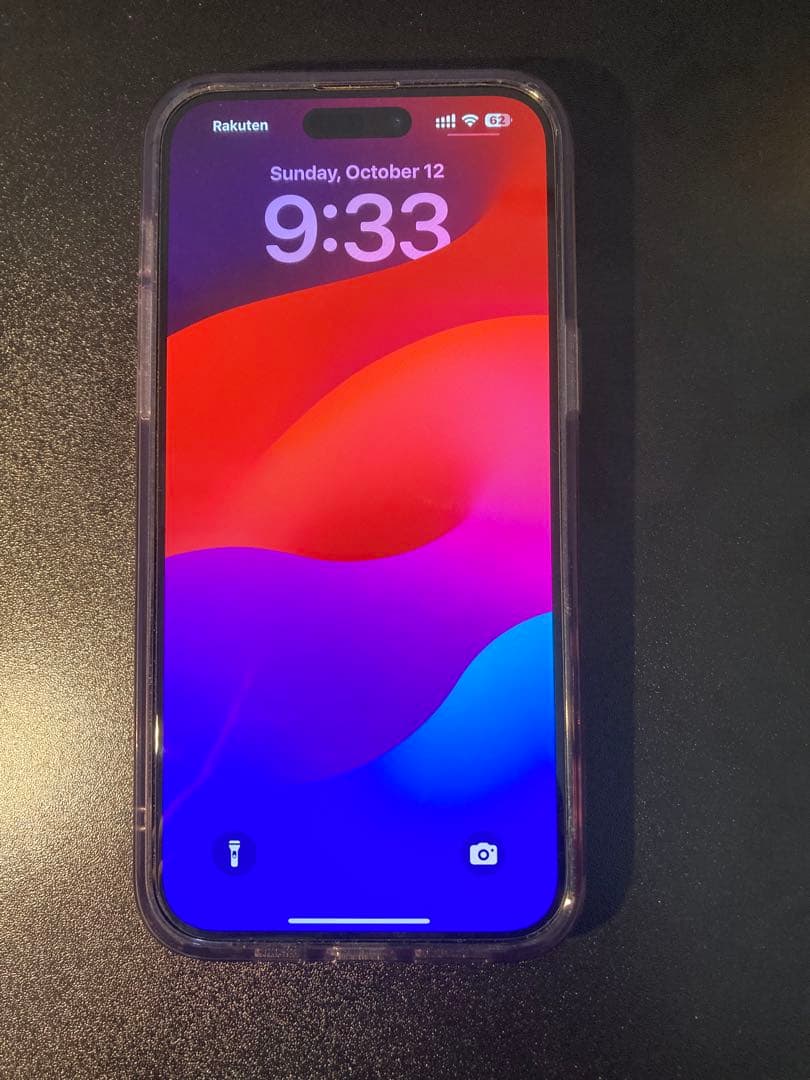 iPhone 14 Pro Max 256Gb ディープパープル