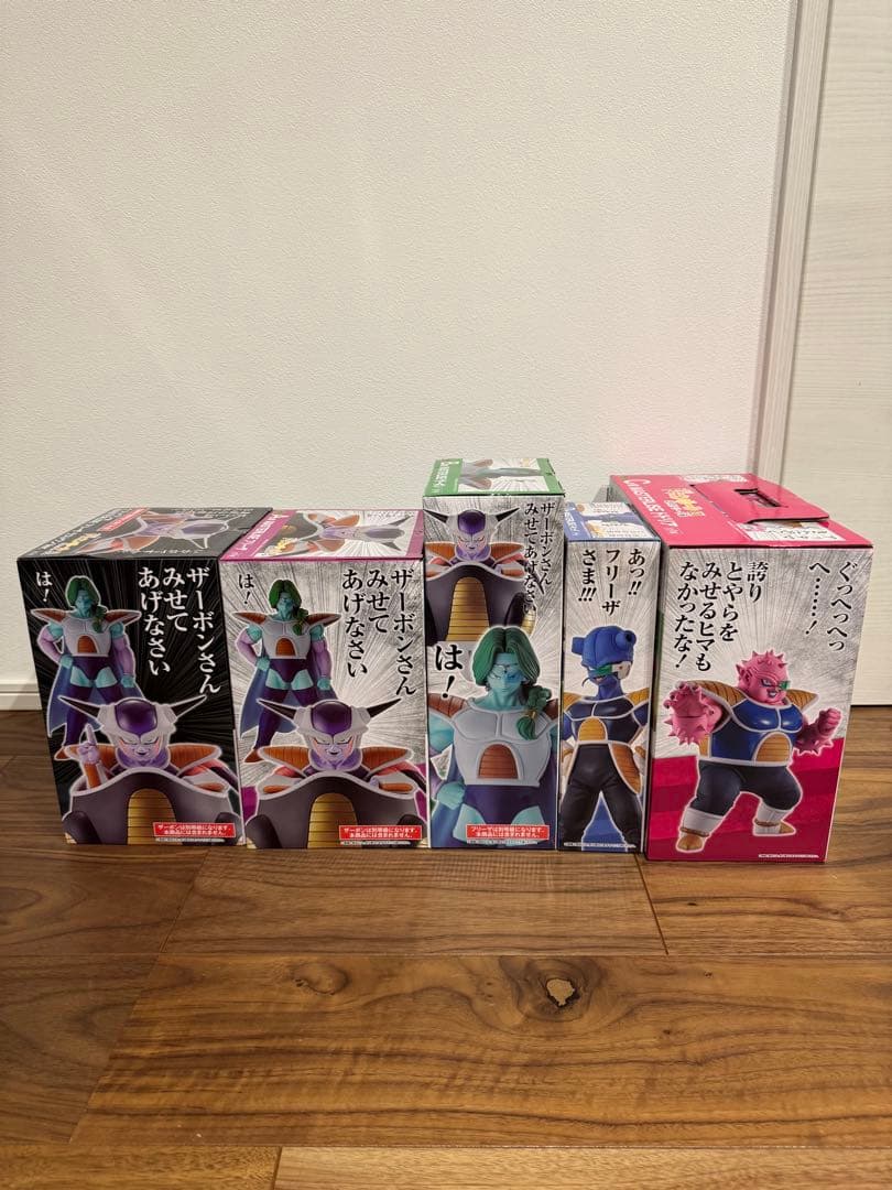 ドラゴンボール 一番くじMASTERLISE フィギュア5体セット