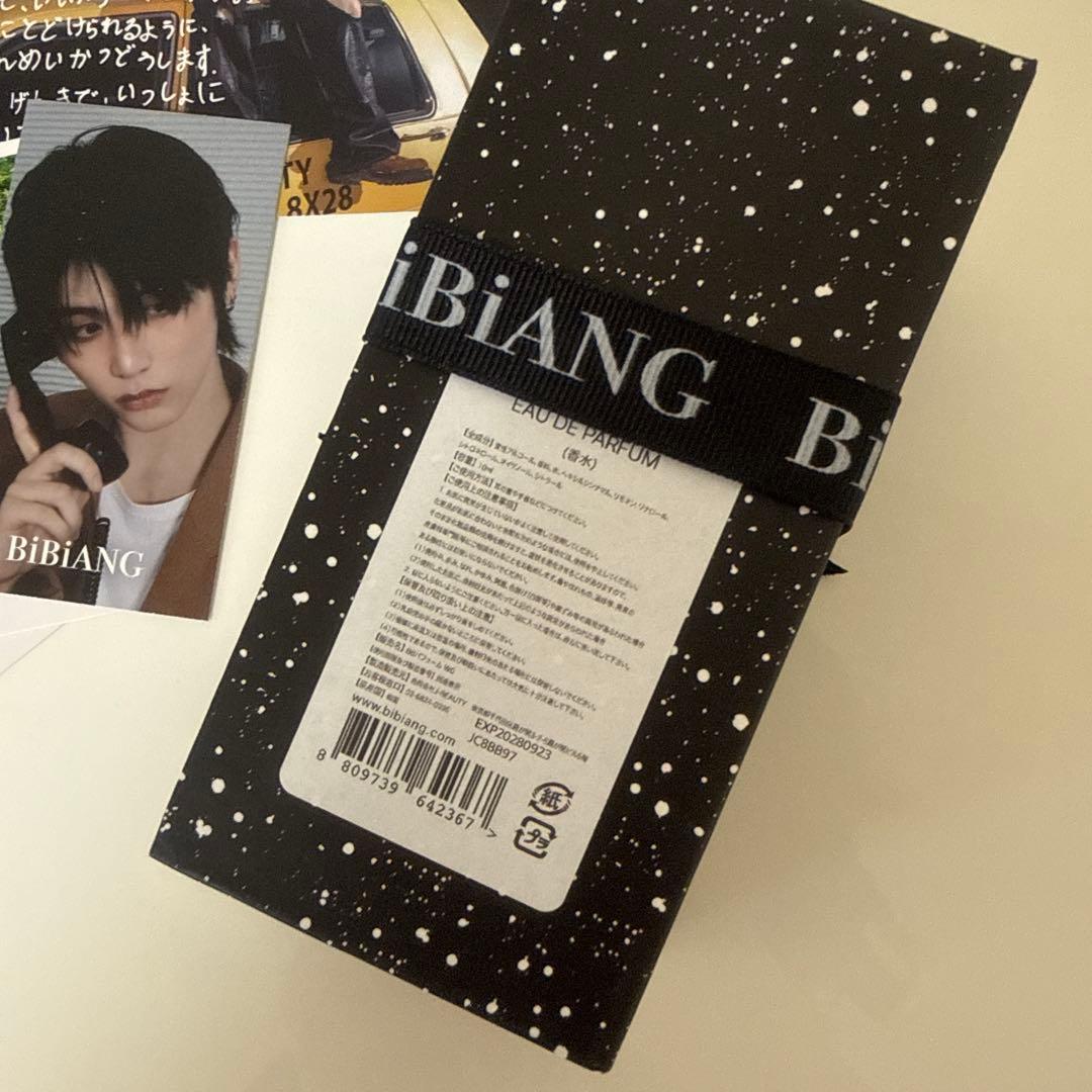 テサン ビビアン BiBiANG BOYNEXTDOOR 香水 ボンドロシール