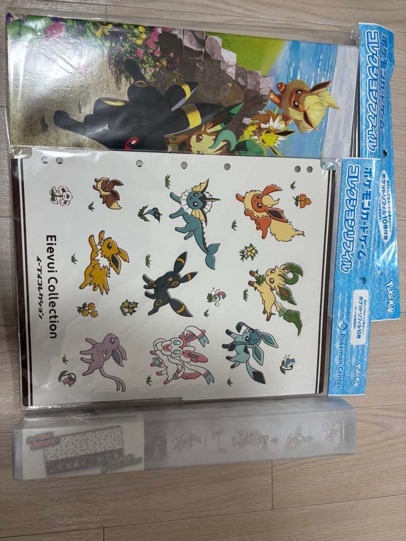 ポケモンカードコレクションファイルセット N リーリエ 【未開封】　豪華おまけ付